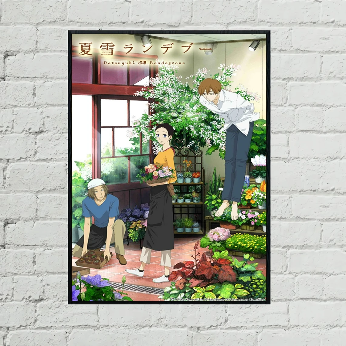 

Нацуюки свидание аниме постер печать на холсте японский хит новая драма Обложка картины для украшения стен подарок индивидуальный постер