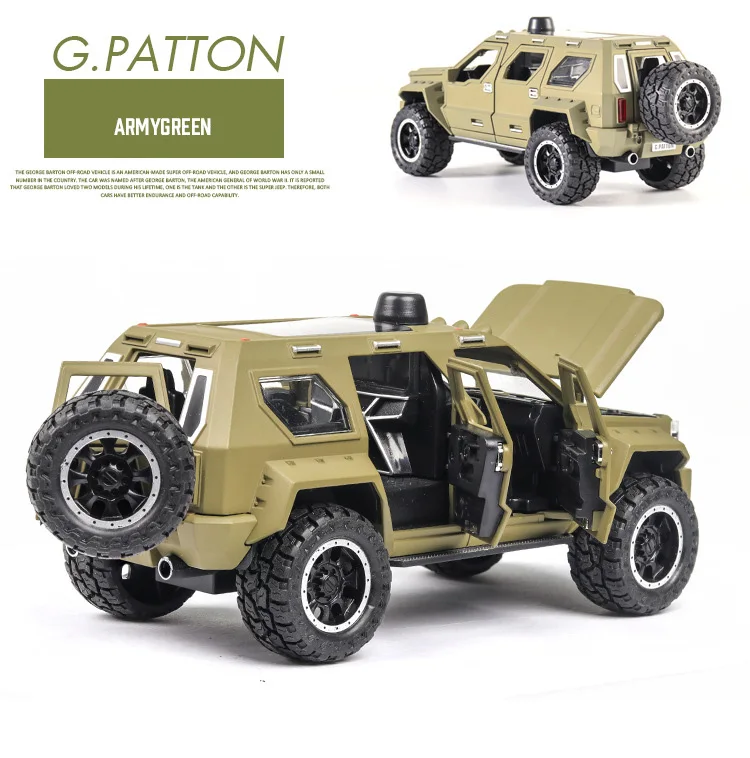 Литая 1:24, G-PATTON, колесница, модель автомобиля, металлический сплав, автомобиль, моделирование, оттягивание, автомобили, игрушки для детей, подарки для детей