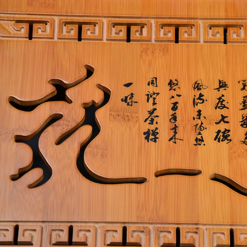 Чайная доска [granness] чайный набор кунг-фу с выдвижным ящиком бамбуковый поднос для