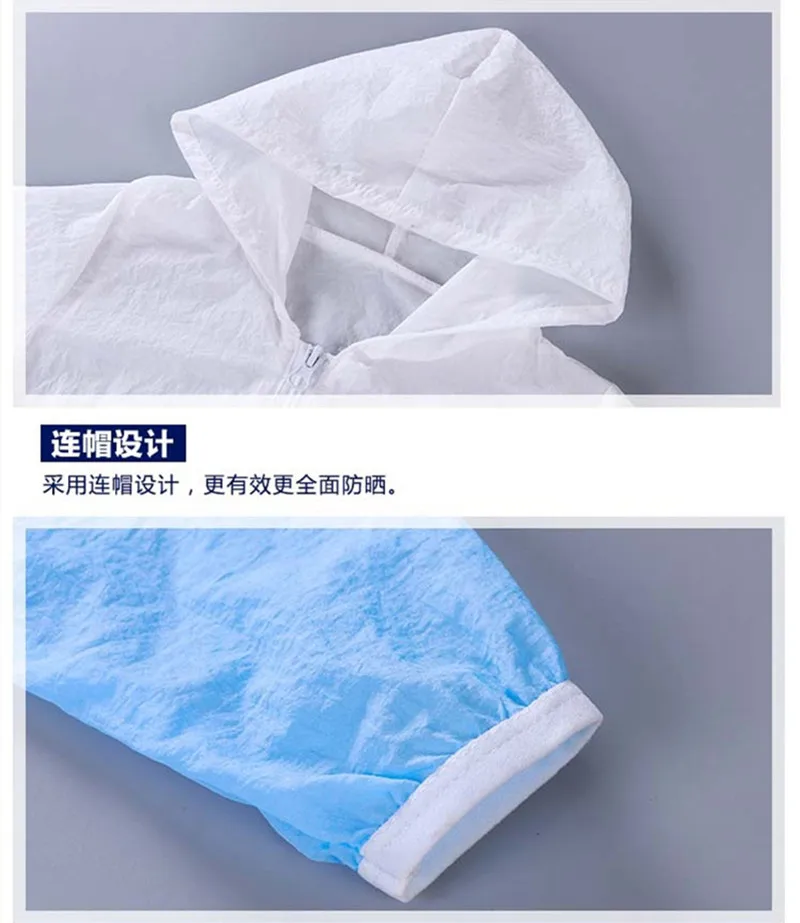 

Children's Sunscreen Summer Boys Cartoon Hoodied Long Sleeve Thin Coats Baby Girls Fashion Anti Mosquito Beach Tops Kids Clothes