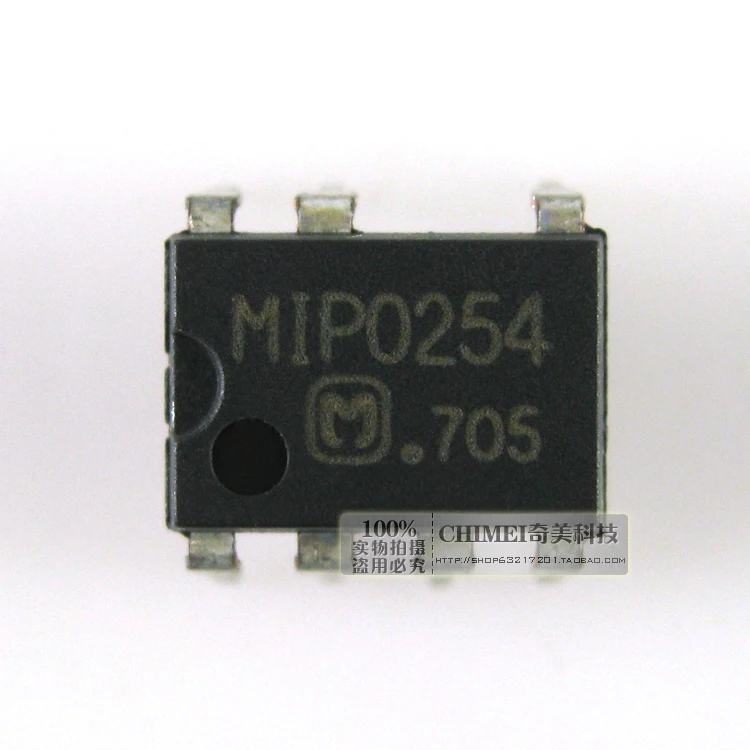 Бесплатная доставка. MIP0254 вертикально 7 футов LCD управление питанием IC чип