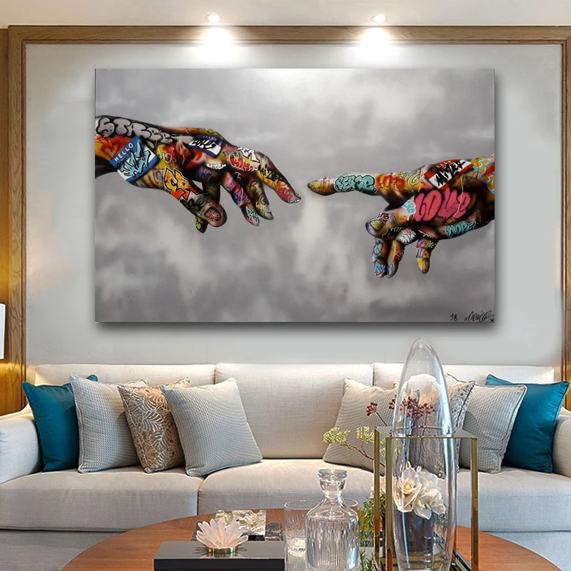 Абстрактное искусство Рука Бога Классические уличные художественные принты