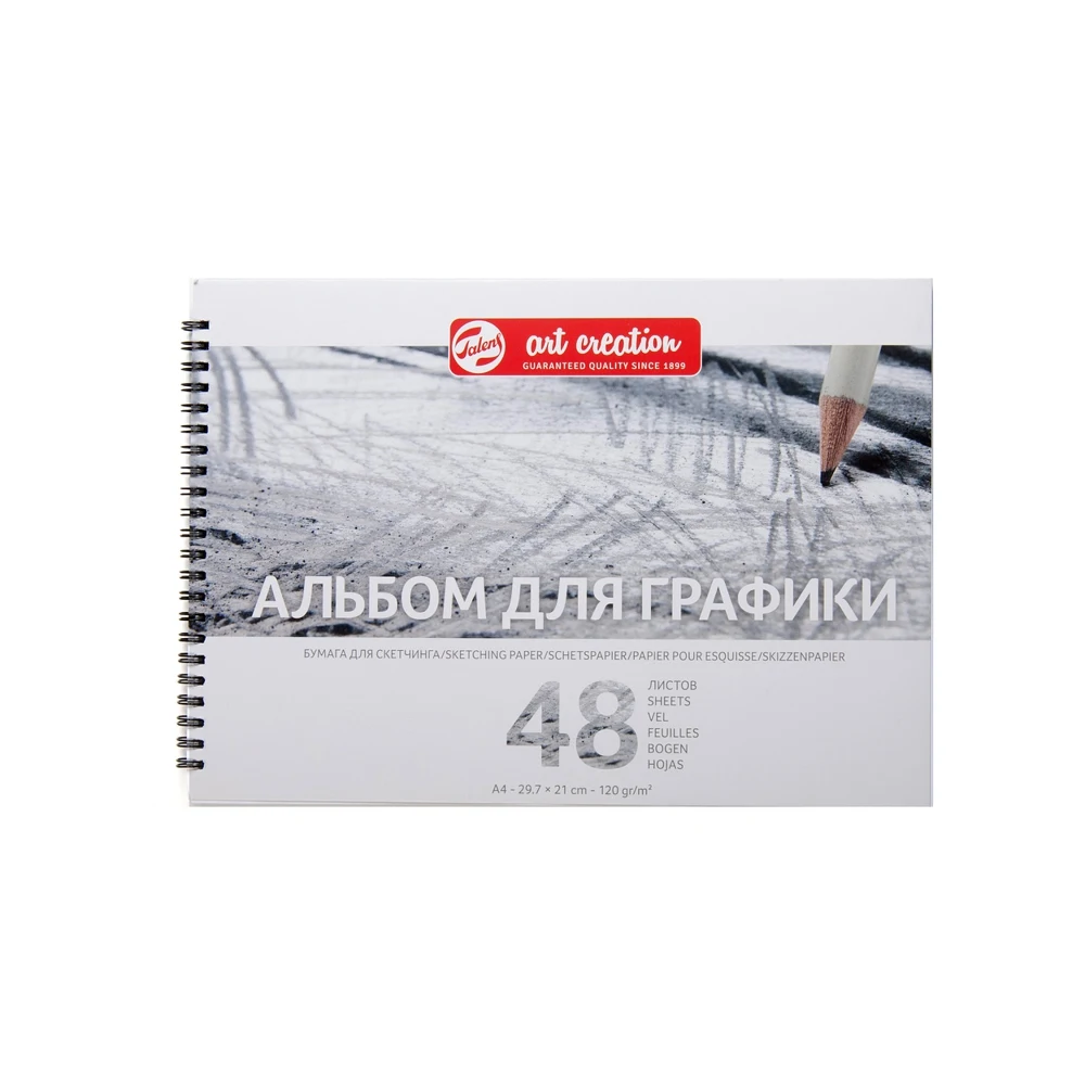 Альбом для графики Art Creation 120гр/м.кв 48л спираль по 1 стороне | Канцтовары офиса и