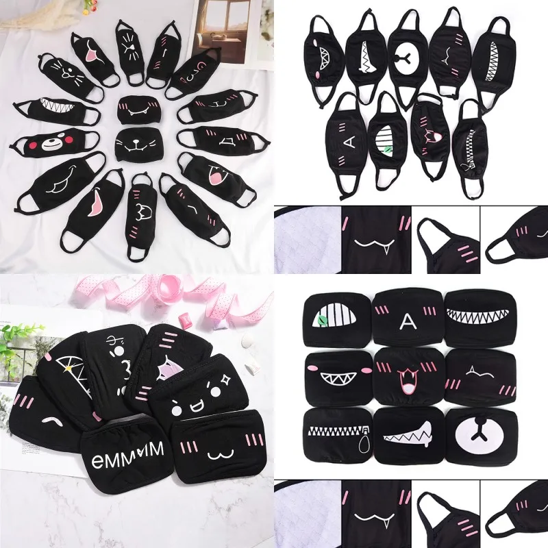 1 шт хлопковая Пылезащитная маска для лица унисекс корейский стиль Kpop Черный