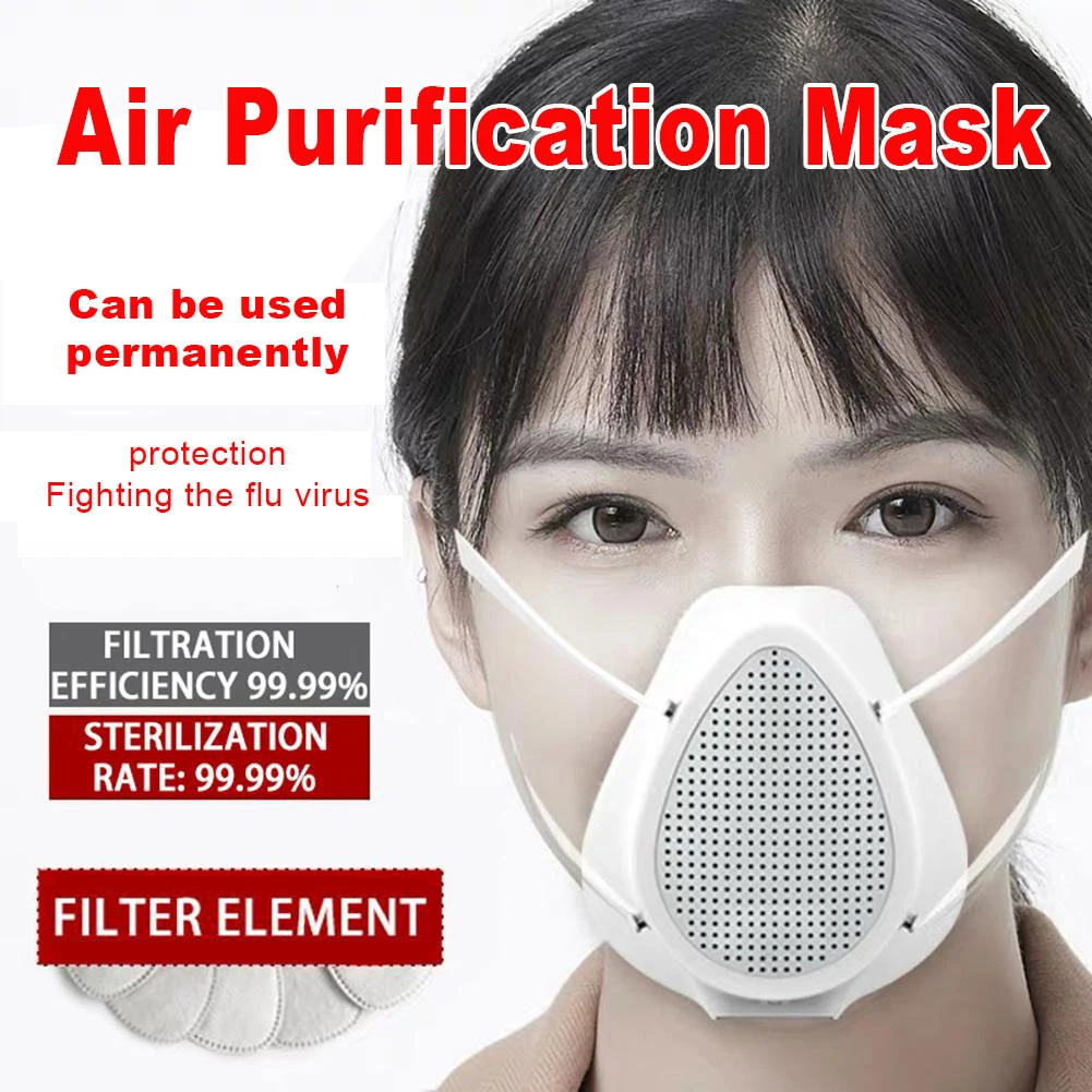 Электрическая дышащая фильтрующая маска PM2.5 с клапаном и USB зарядкой|Маска для