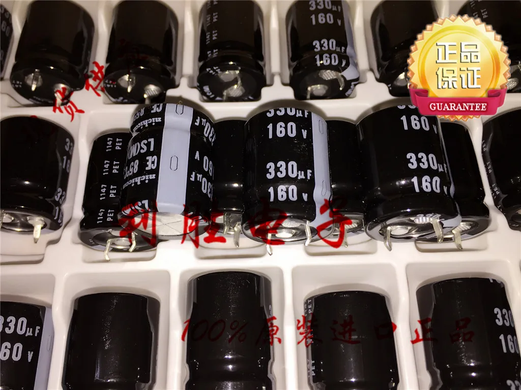

4pcs/10pcs 330UF 160V Japan nichicon Electrolytic Capacitor 160V330UF 20X25 LS free shipping