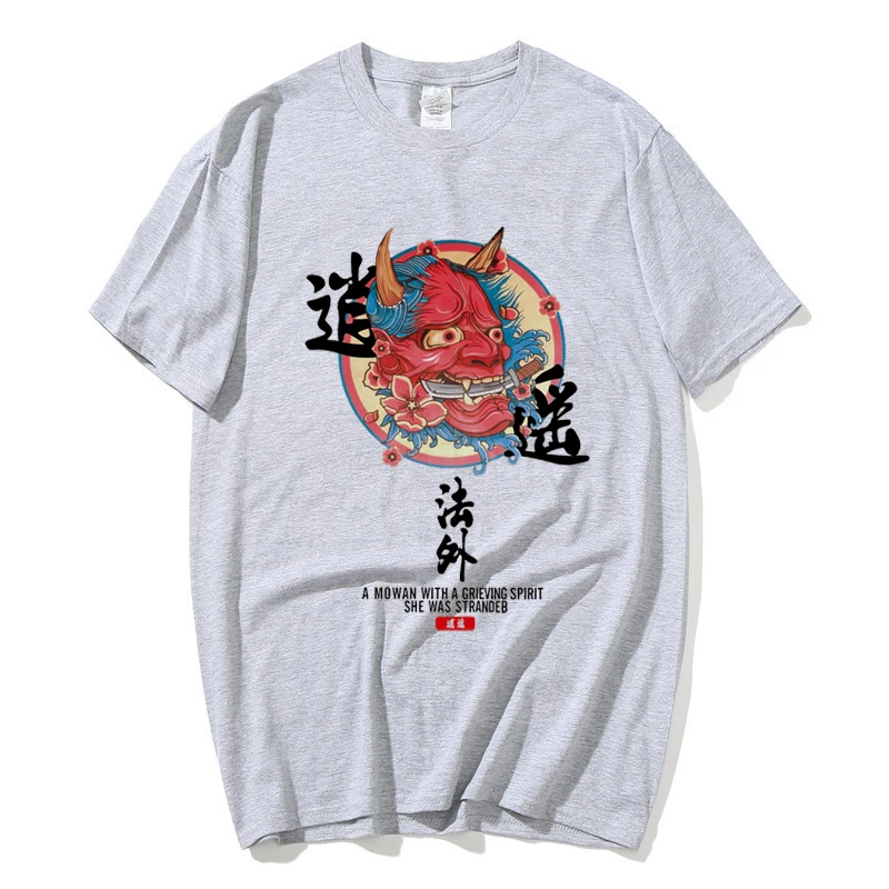 

Getaway Japanese Anime Printed Men's T-shirt Loose O-neck T-shirt Cartoon Fashion Casual Sportswear Street T-shirt
