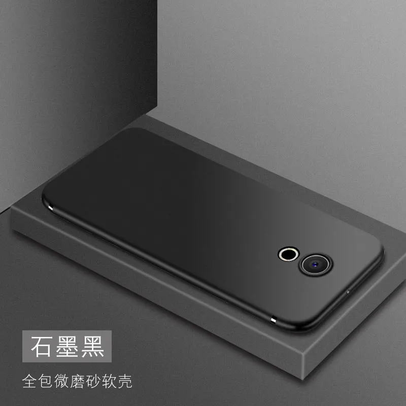 Для Meizu Pro 5 6 6S 7 Plus чехол силиконовый тонкий мягкий матовый TPU чехлы для телефонов