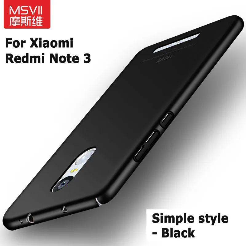 Для Xiaomi Redmi Note 3 чехол Msvii Тонкий матовый для Pro Чехол Жесткий PC Xiomi Note3 s |