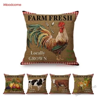 vintage farm life rooster cow vegetable fruits farm fresh art home decor pillow cover relaxed leisure rural life cushion covers