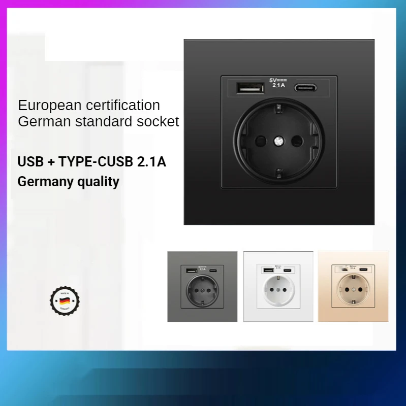 USB-розетка Pop Type-C немецкая европейские стандартные USB-розетки настенная розетка USB