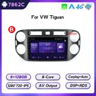 4G LTE Android 11 IPS экран автомобильное радио для Volkswagen Tiguan 1 NF 2006 2008 2010 2012-2016 авто стерео Мультимедийный видеоплеер