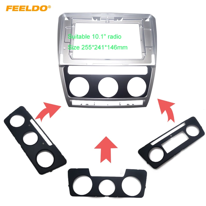Автомагнитола FEELDO для Skoda Octavia 04 14 большой экран 10 1 дюйма рамка Fascia адаптер 2Din DVD
