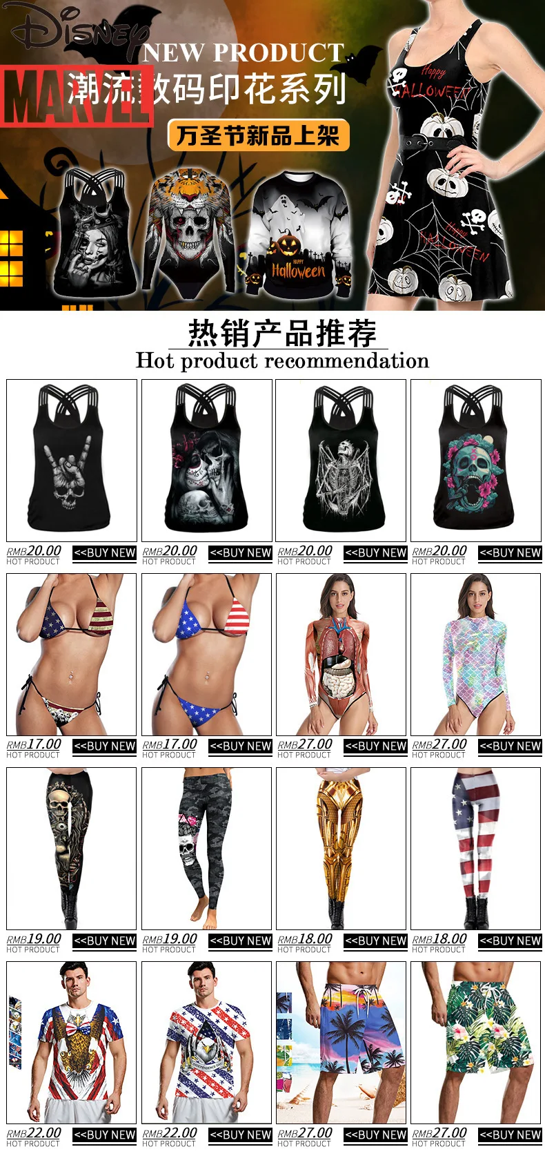 Свитер с капюшоном и длинным рукавом для пар осень/зима| |