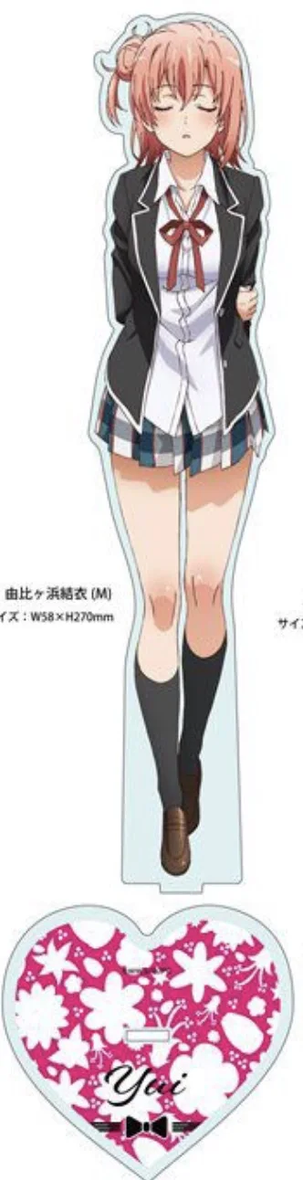 

Hot Anime Saekano: How to Raise a Boring Girlfriend Megumi Kato Acrylic Stand Figure Model Desktop Decor Uniform Series Gifts