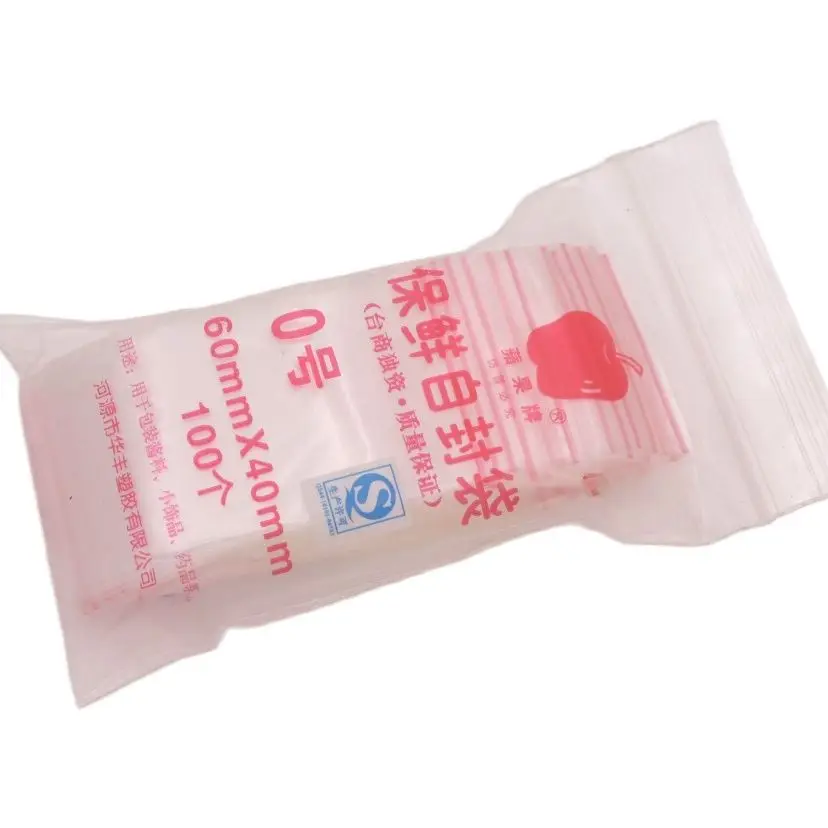 

100 шт., пластиковые пакеты на молнии, 4 Х6 см