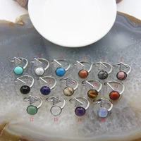 natural quartz crystal open adjustable ringsraw gems round bead finger rings jewelry giftwomens party wedding finger rings