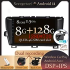 Автомагнитола для Toyota Prius 3 XW30 2009-2015, Автомагнитола для правой руки, мультимедийный проигрыватель, навигация, стерео, 2din, 2 din, DVD