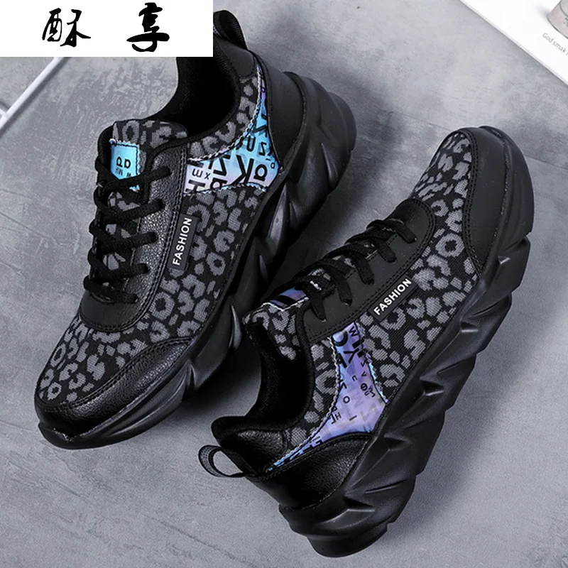 

2021 Women's Shoes Comfortable Breathable Luminous Casual Shoes Autumn Women's Lace-up Color Matching Non-slip Light Sneakers