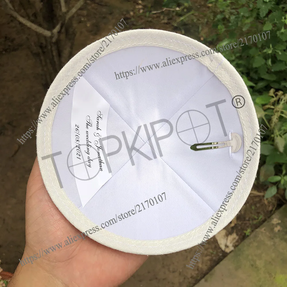 KIPPA цвета слоновой кости KIPOT KIPPOT с бежевой вышивкой | Тематическая одежда и