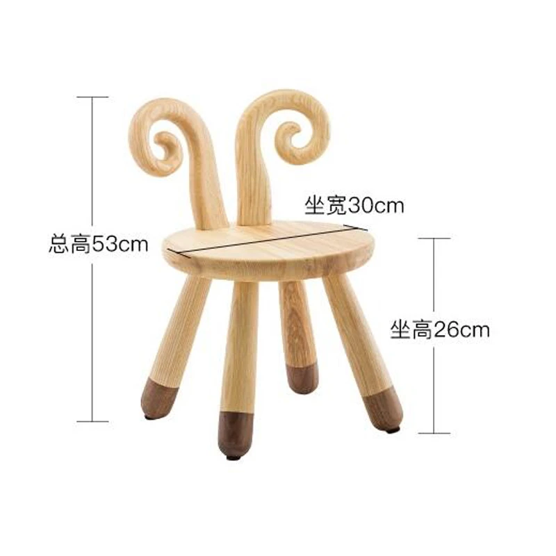 Луи модные детские столы и стулья овцы кролики олень жираф мультфильм твердые