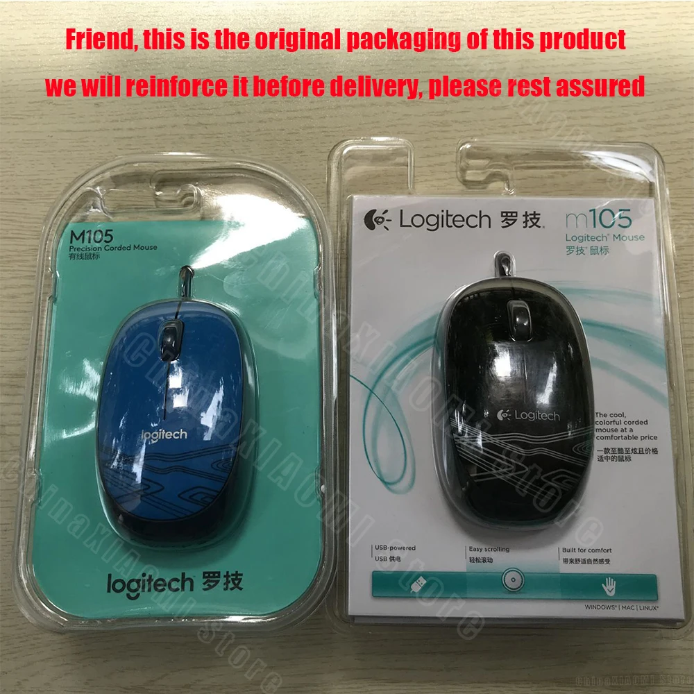 Проводная мышь Logitech M105 с USB Милая мини 1000DPI Optocal компьютерная игровая проводная