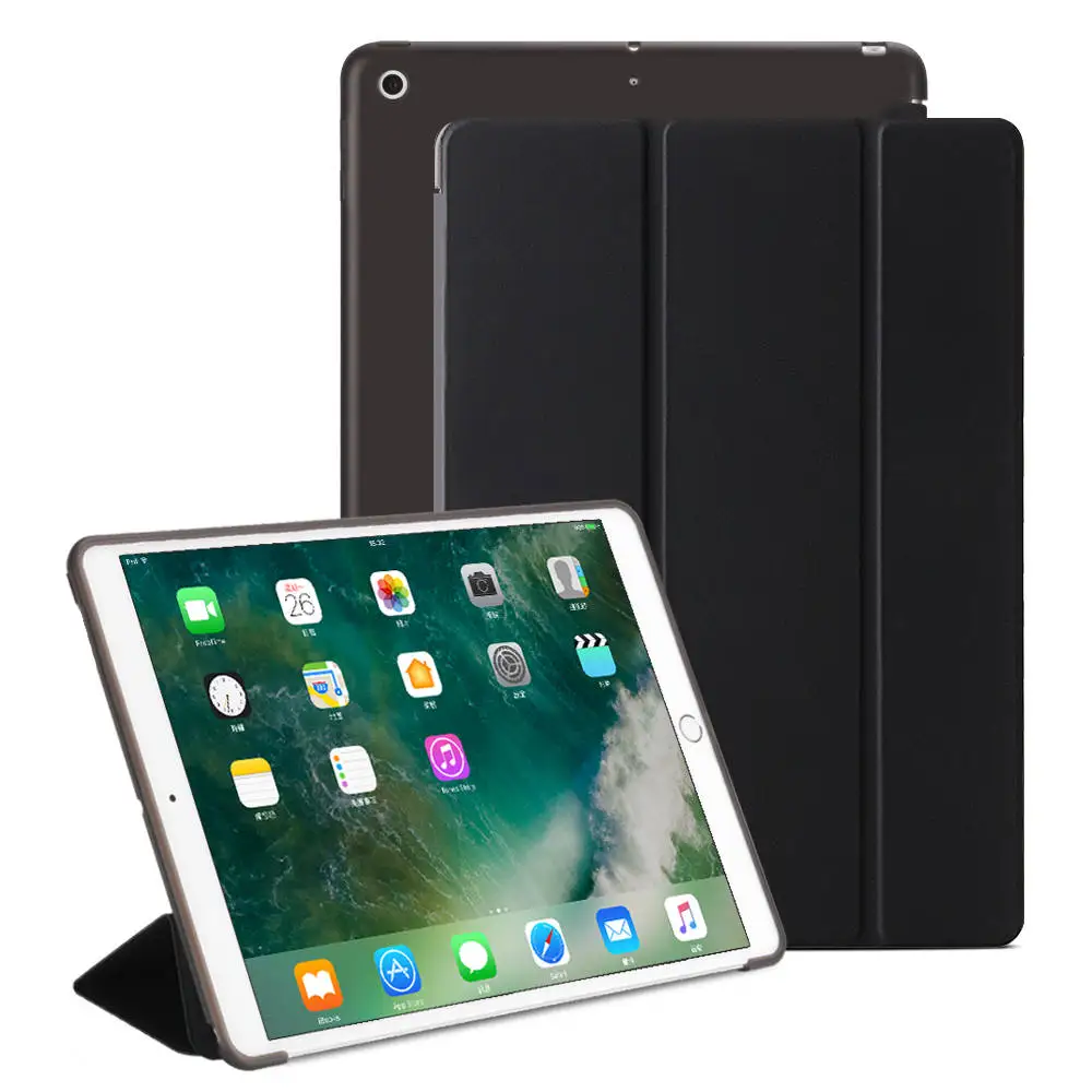 Чехол для iPad 9,7, AIYOPEEN, мягкий силиконовый чехол, смарт-чехол, подставка, держатель для iPad 9,7, чехол A1822 A1954 A1893