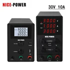 Новый лабораторный импульсный источник питания с ЖК-экраном 0,001a, Регулируемый источник питания постоянного тока 30 в 10 А 60 в 5 А, лабораторный источник питания, защита глаз