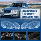 Автомобильная фонарь для Mercedes Benz E Class W211 E240 E200 E350 E280 E300 2006-2008