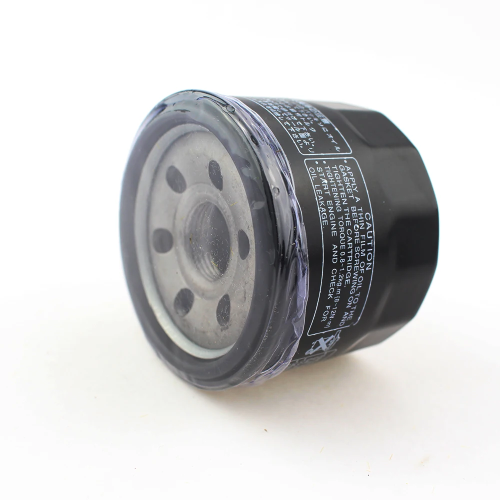 Масляные Фильтры для мотоциклов масляный фильтр YAMAHA XP500 XP530 T-MAX 500 TMAX500 FZS600 XVS1300 YFM660