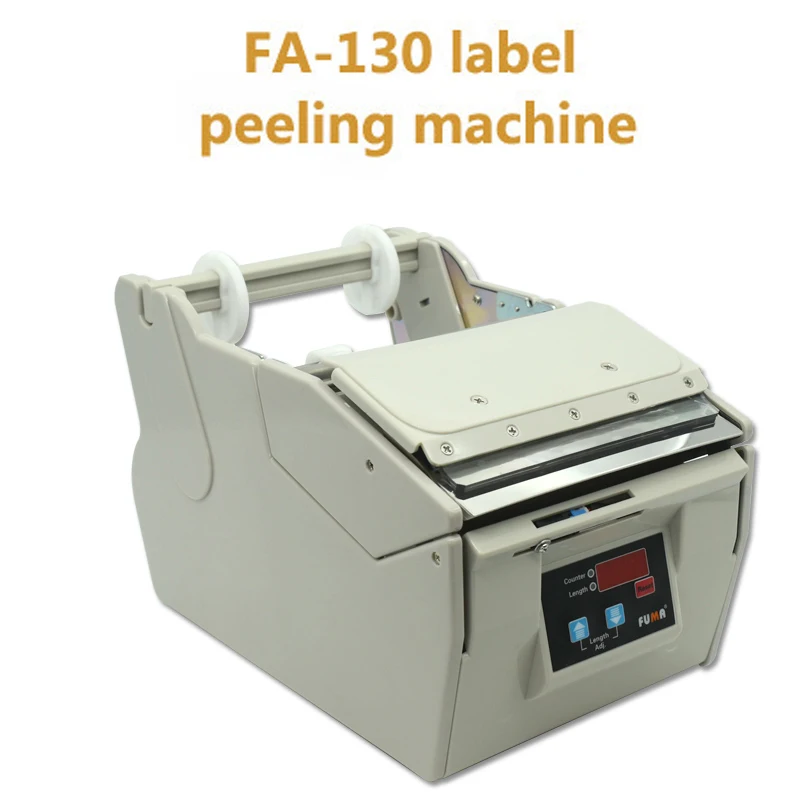 Полностью автоматическая машина для щепально-драночный станок 110V/220V