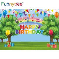 funnytree rainbow birthday party cloud background trees cartoon dots balloon music banner grass gifts baby shower backdrop