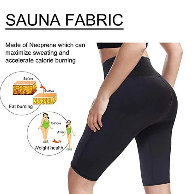 Неопреновые шорты для сауны 2020 женские спортивные штаны похудения утягивающие с