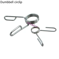 25mm28mm dumbbell bar circlip 2 pcs pole clip lever buckle weight lever grip clamp spring steel plier folder