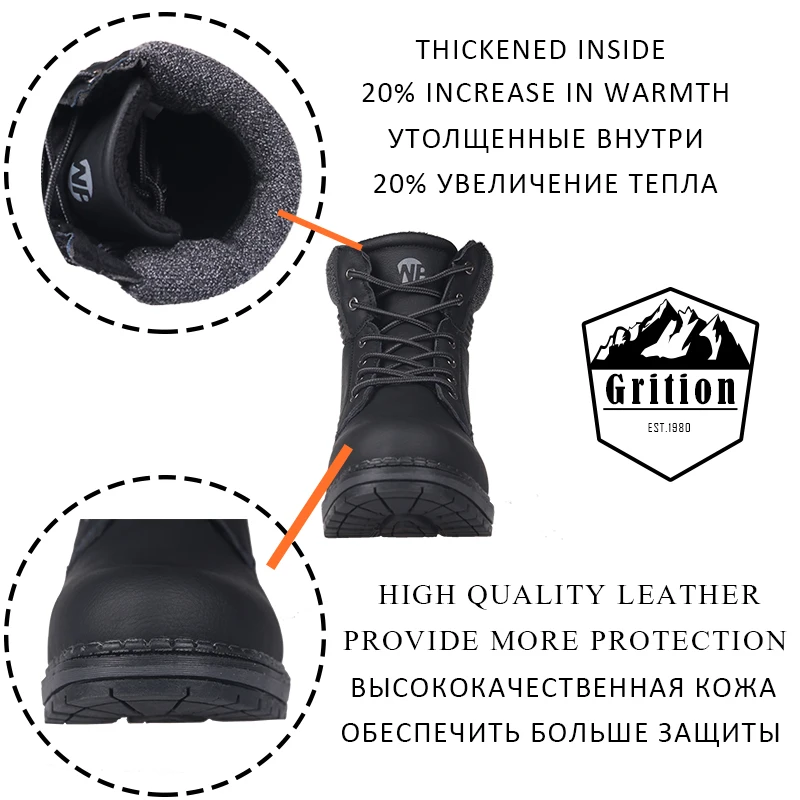 GRITION ботинки «Dr martins» небьющиеся рабочие ботинки со стальным носком; теплые зимние ботинки высокое качество; Новинка; большие размеры 40-46