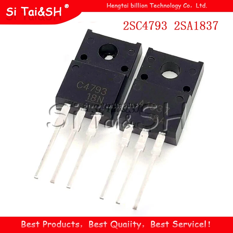 10 шт. 5 пар 2SC4793 TO220 2SA1837 TO-220 C4793 A1837 230V 1A оригинал и новый | Электронные компоненты