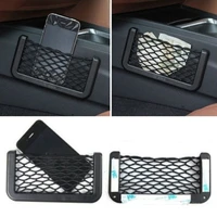 car seat side back storage net bag paste net phone holder pocket organizer black car accessories universal