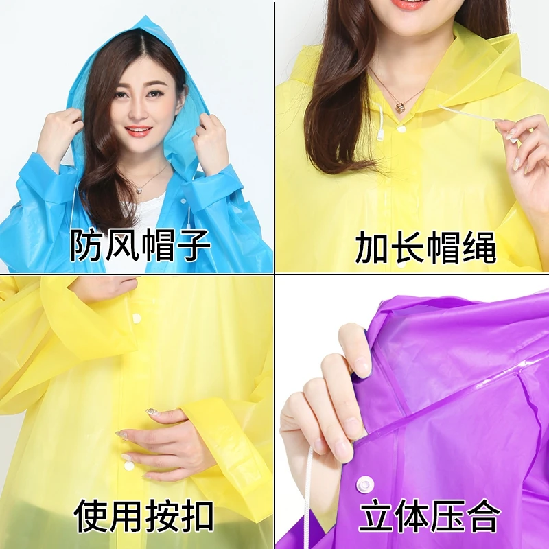 Waterproof Jacket Raincoat Women Outdoor Travel Ladies Hooded Long Overall Yellow Stylish Impermeable Rain Gear JJ60YY | Дом и сад