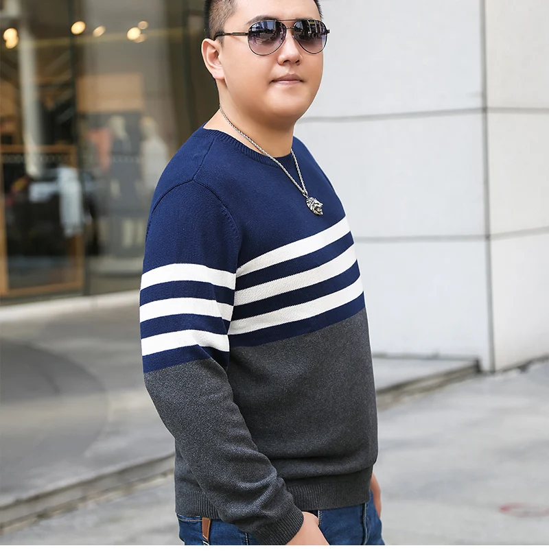 Мужской разноцветный полосатый свитер большого размера с длинным рукавом