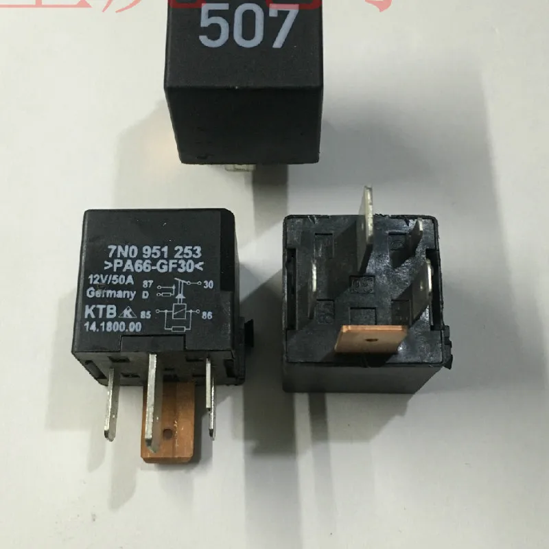

1PCS 7N0 951 253 Car Relays For Volkswagen Bora Sagitar Magotan Golf Passat CC Touran AUDI NO.507 Relay 12V 50A