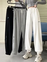 salt series pants leisure sports womens summer thin style loose high waist thin leggings