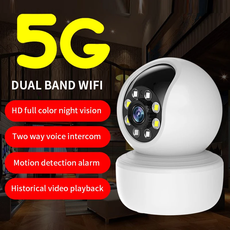 IP-камера YiioT для системы видеонаблюдения Wi-Fi 1080P | Безопасность и защита