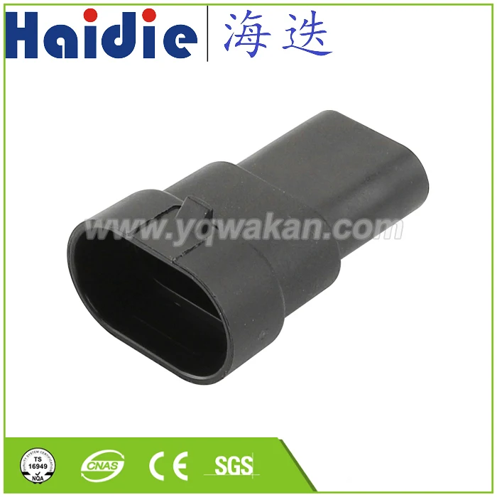 

Free shipping 5sets 2pin Auto Electri wire harness plug plastic connector HD9006-2.8-11