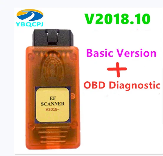 V2018.10 E/F сканер II Базовая версия для диагностики БМВ OBD|Диагностические сканеры