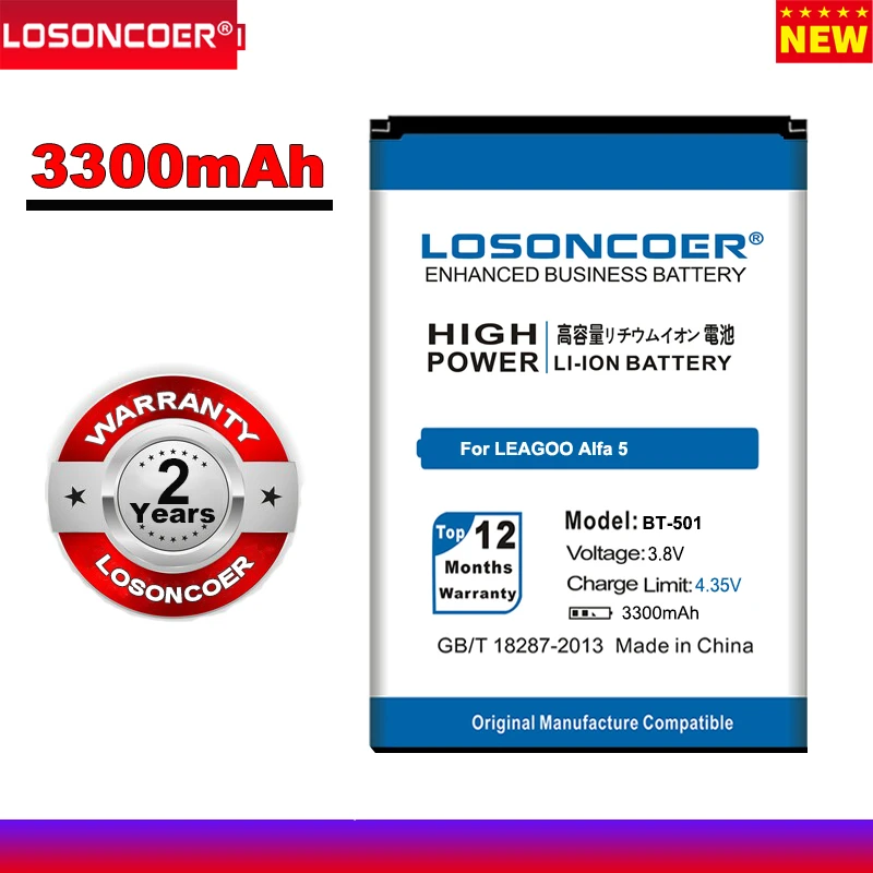 Аккумулятор LOSONCOER 3300 мАч для телефона LEAGOO Alfa 5 | Мобильные телефоны и аксессуары
