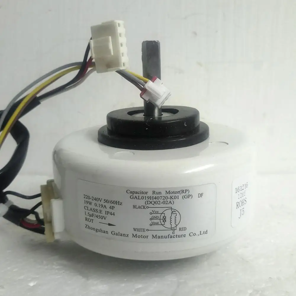 Подвесной вентилятор для кондиционера Galanz, аксессуары для внутреннего вентилятора