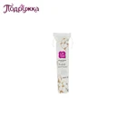 Диски ватные LP CARE PURE COTTON с добавлением ионов серебра 120 шт