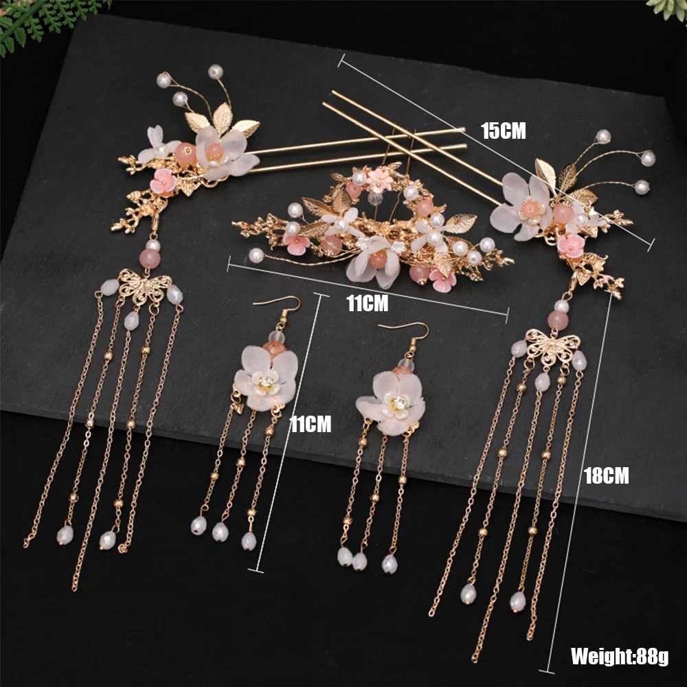 

Chinese Hanfu Long Tassel Hair Stick Tiara Women Hair Accessories Flower Crystal Pearl Hairpins Handmade Headpiece