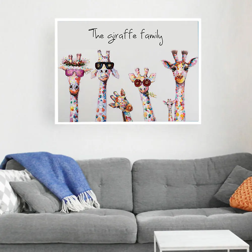 Семейная картина с лошадью и жирафом на стене разноцветные Мультяшные животные