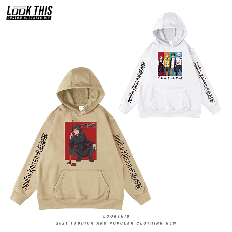 

Men's Long Sleeve Hoodies Cartoon Jujutsu Kaisen Oversized Hoodie Streetwear Pullover Autumn 2021 Unisex Hip Hop Male Sweatshirt